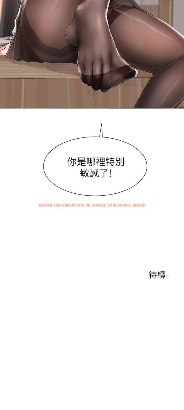 查看漫画社團學姊 - 第102話-我知道你哪裡敏感了 - www.tymanga.com中的943992图片
