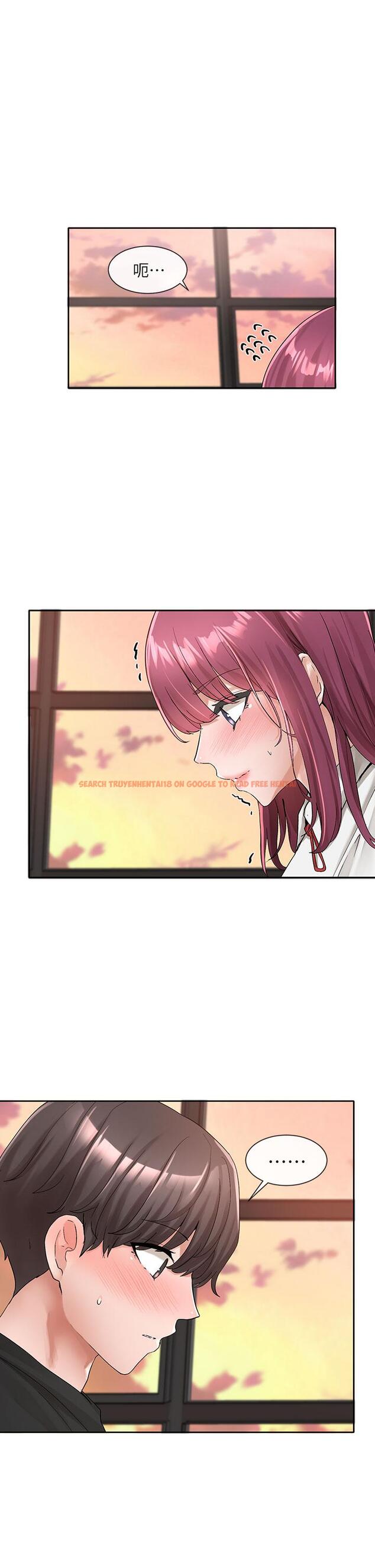 查看漫画社團學姊 - 第103話-小冉姐姐的腳腳壞壞 - www.tymanga.com中的948153图片
