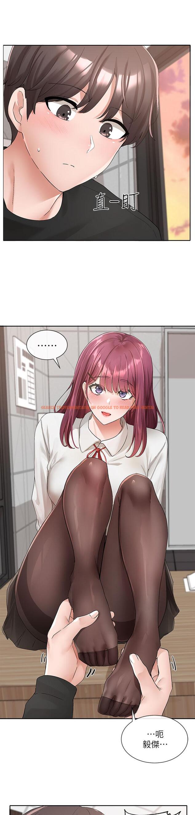 查看漫画社團學姊 - 第103話-小冉姐姐的腳腳壞壞 - www.tymanga.com中的948161图片