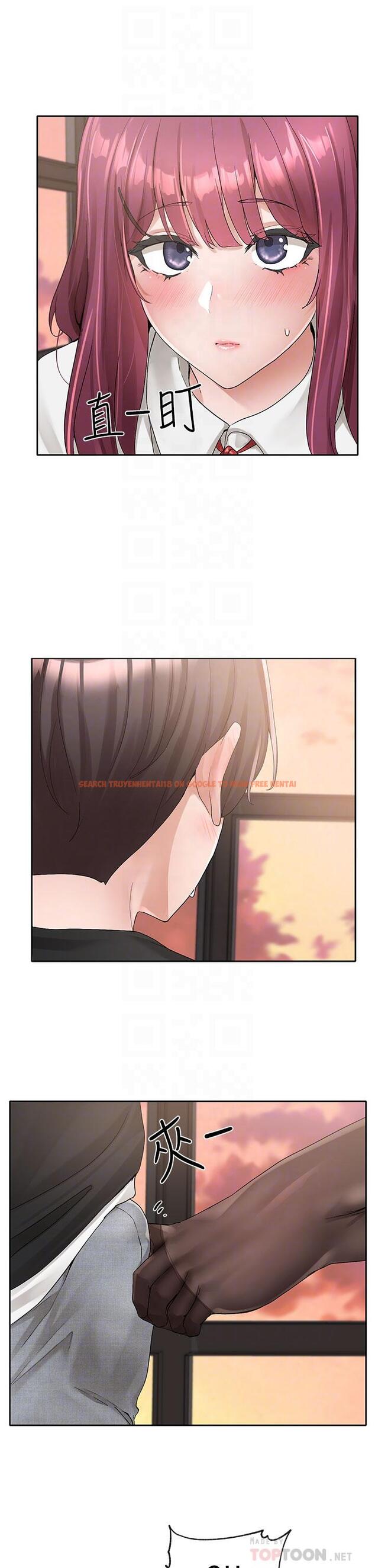 查看漫画社團學姊 - 第103話-小冉姐姐的腳腳壞壞 - www.tymanga.com中的948164图片