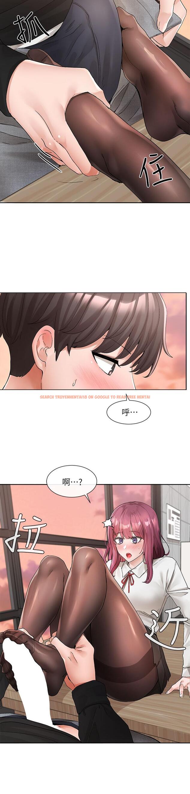 查看漫画社團學姊 - 第103話-小冉姐姐的腳腳壞壞 - www.tymanga.com中的948167图片