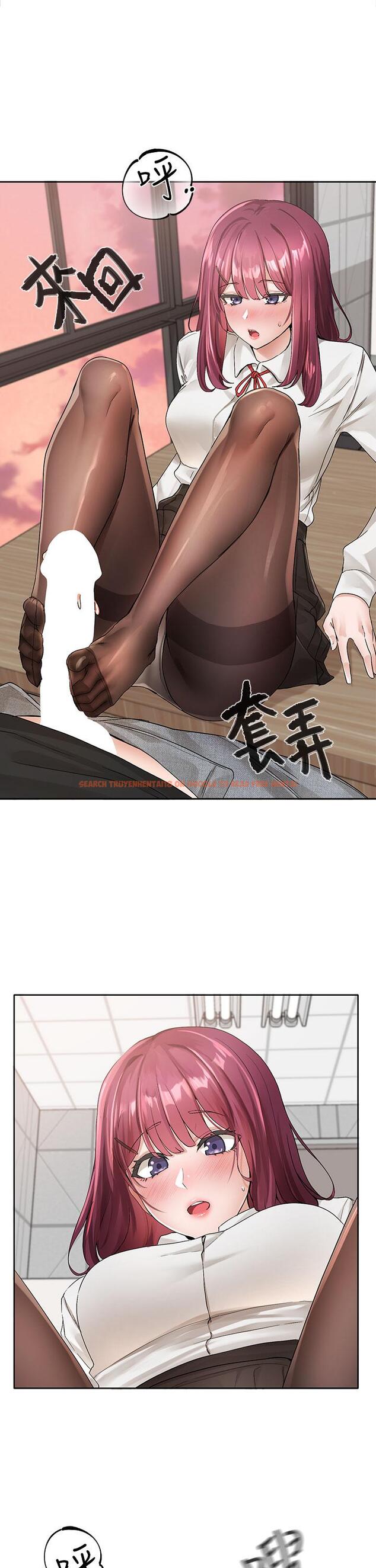 查看漫画社團學姊 - 第103話-小冉姐姐的腳腳壞壞 - www.tymanga.com中的948171图片