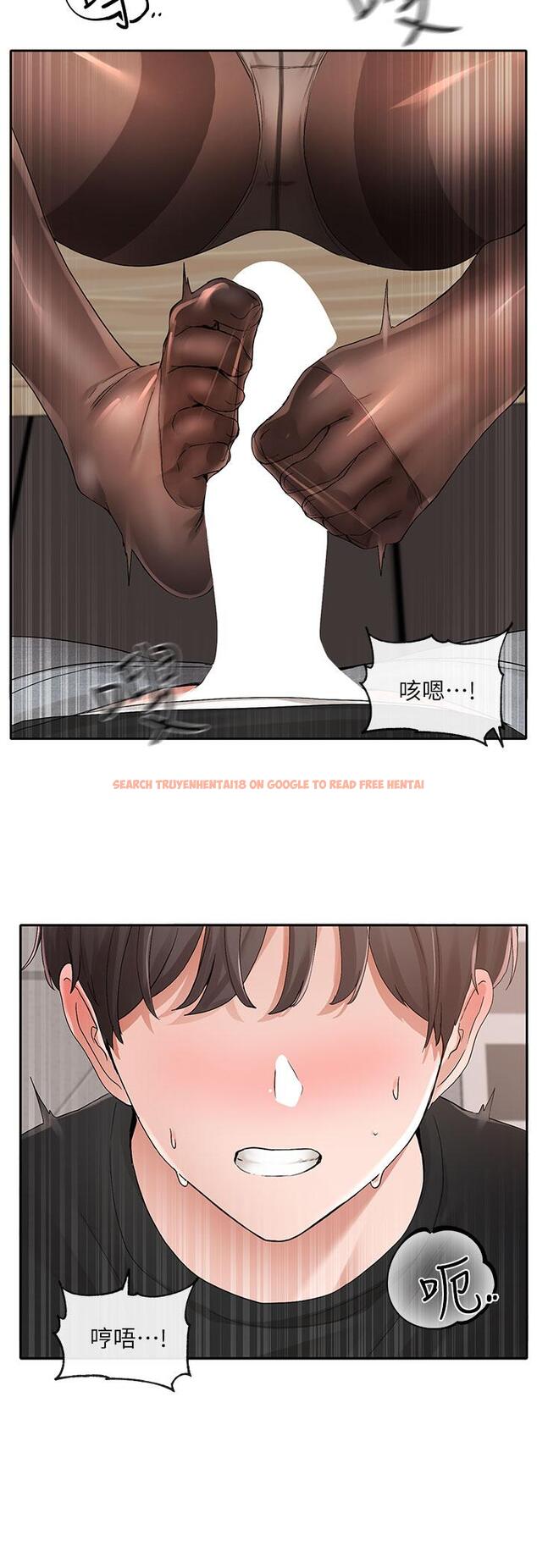 查看漫画社團學姊 - 第103話-小冉姐姐的腳腳壞壞 - www.tymanga.com中的948172图片