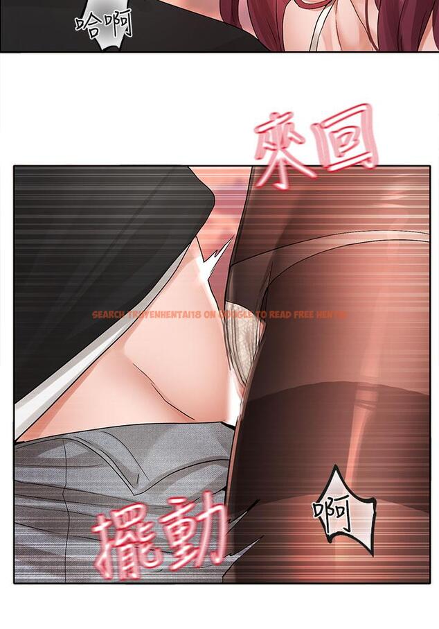 查看漫画社團學姊 - 第103話-小冉姐姐的腳腳壞壞 - www.tymanga.com中的948183图片