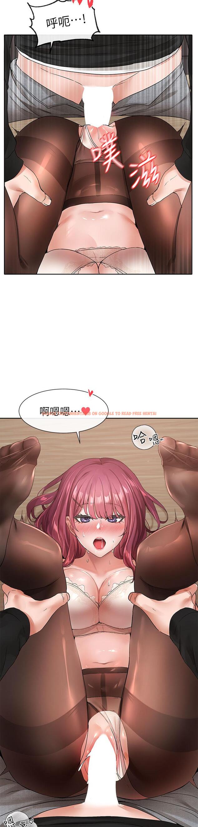 查看漫画社團學姊 - 第103話-小冉姐姐的腳腳壞壞 - www.tymanga.com中的948188图片