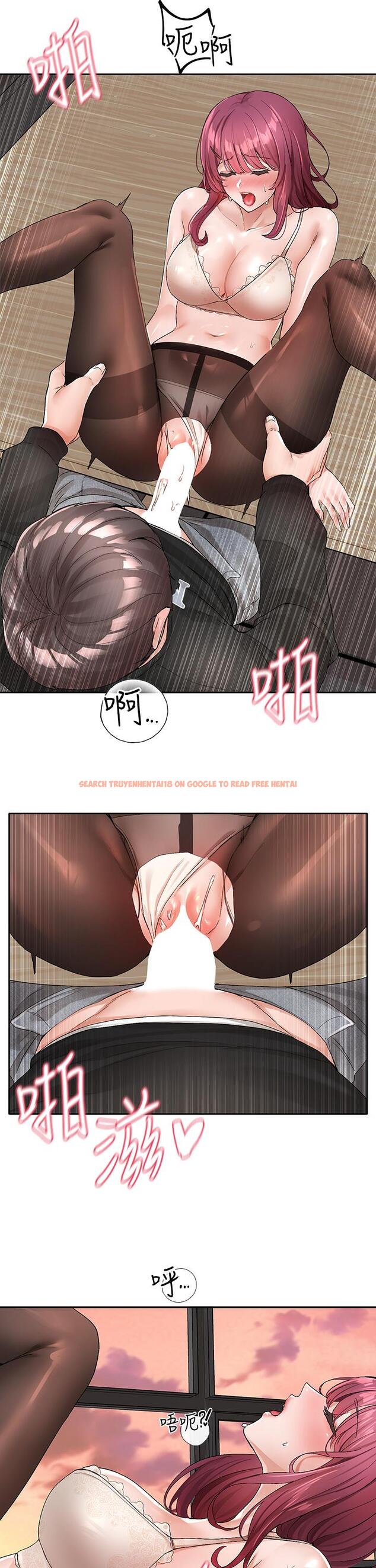 查看漫画社團學姊 - 第104話-用腳幫我弄出來吧 - www.tymanga.com中的972577图片