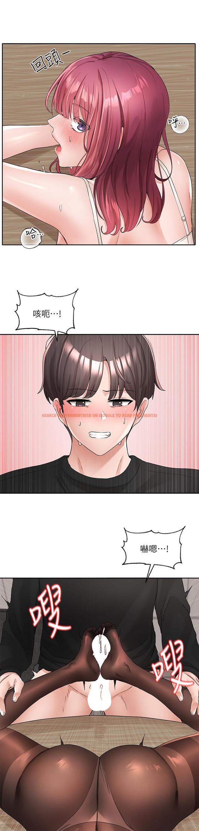 查看漫画社團學姊 - 第104話-用腳幫我弄出來吧 - www.tymanga.com中的972593图片