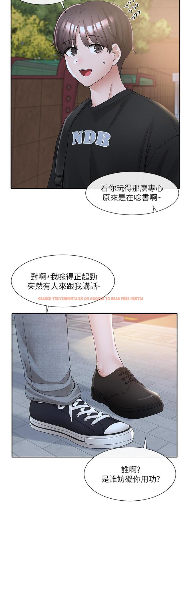查看漫画社團學姊 - 第104話-用腳幫我弄出來吧 - www.tymanga.com中的972599图片