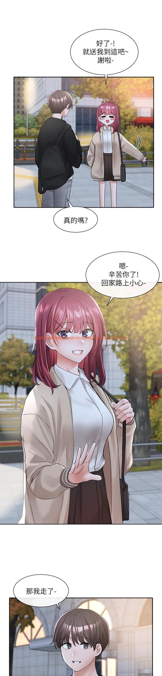 查看漫画社團學姊 - 第104話-用腳幫我弄出來吧 - www.tymanga.com中的972600图片