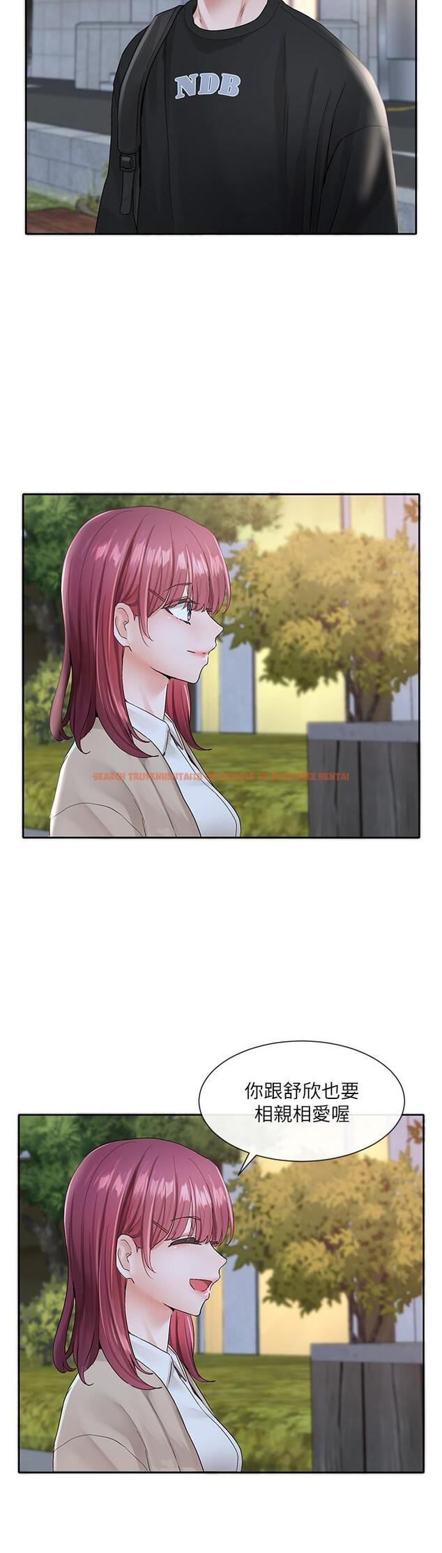 查看漫画社團學姊 - 第104話-用腳幫我弄出來吧 - www.tymanga.com中的972601图片