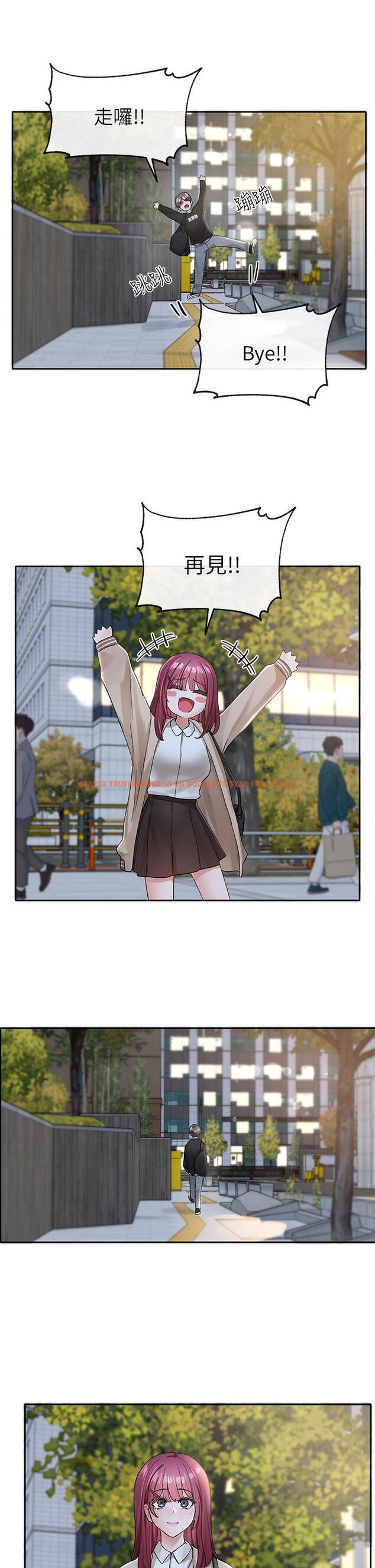 查看漫画社團學姊 - 第104話-用腳幫我弄出來吧 - www.tymanga.com中的972604图片