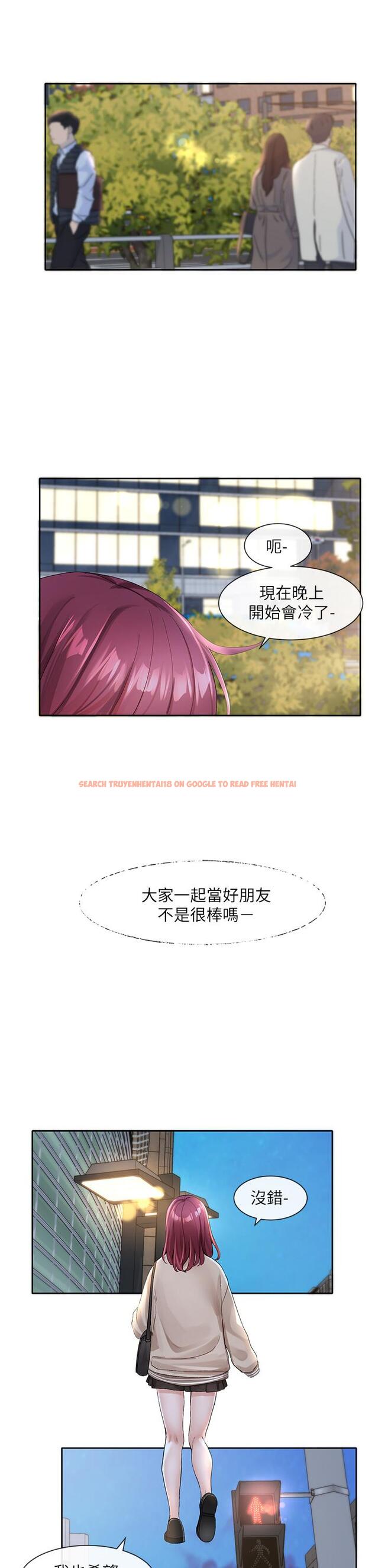 查看漫画社團學姊 - 第104話-用腳幫我弄出來吧 - www.tymanga.com中的972606图片