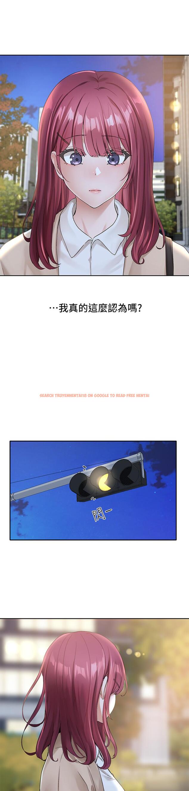 查看漫画社團學姊 - 第104話-用腳幫我弄出來吧 - www.tymanga.com中的972608图片