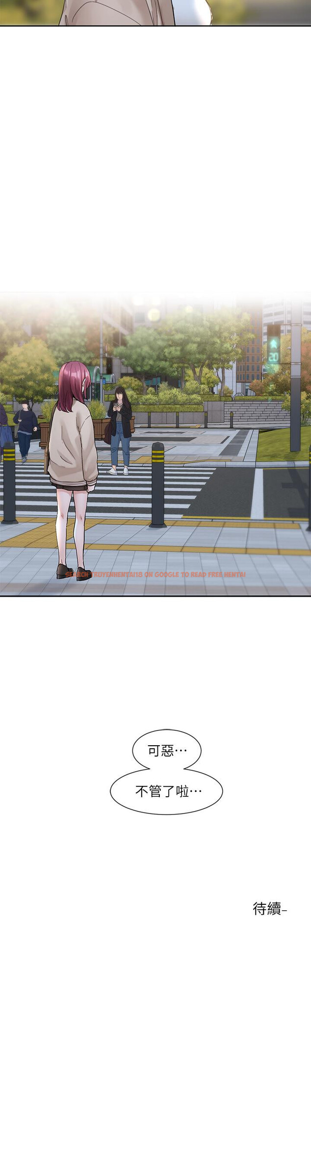 查看漫画社團學姊 - 第104話-用腳幫我弄出來吧 - www.tymanga.com中的972609图片