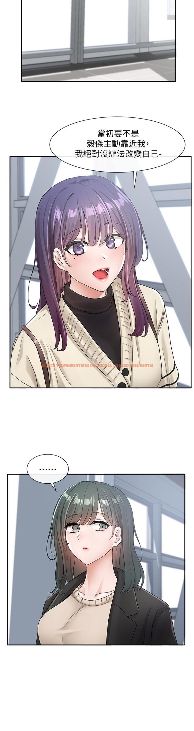 查看漫画社團學姊 - 第105話-教授突如其來的提議 - www.tymanga.com中的972637图片