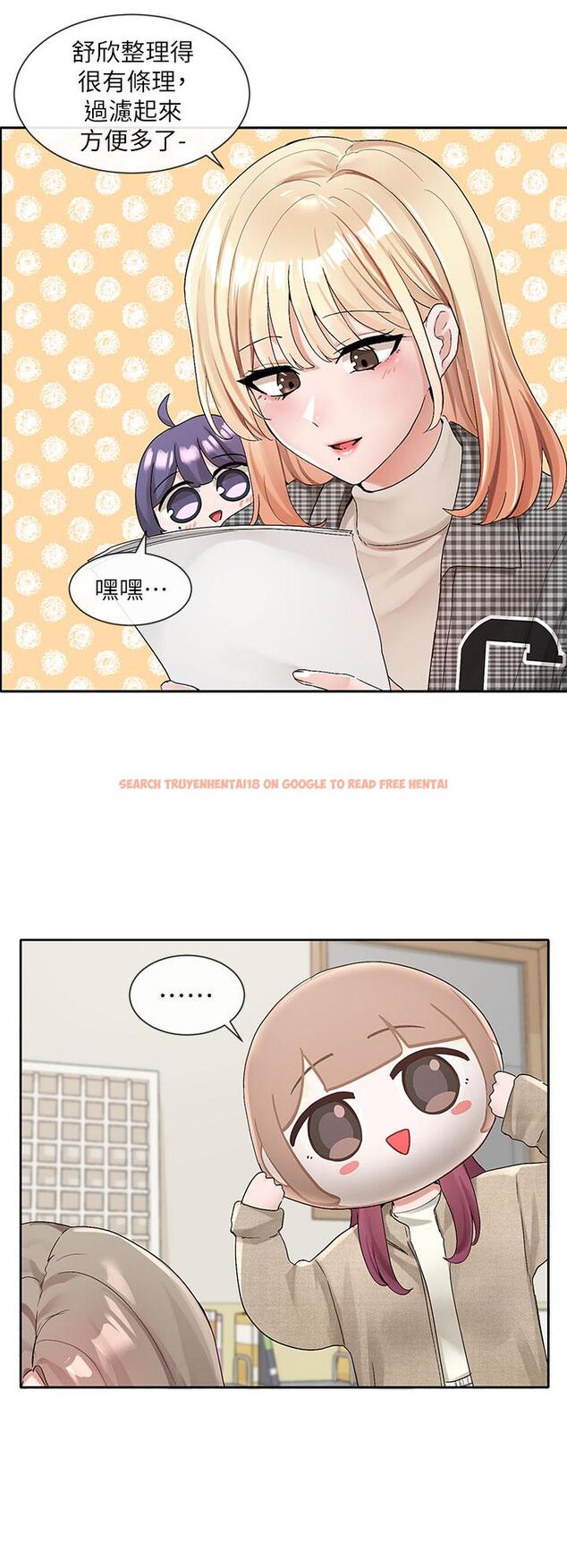查看漫画社團學姊 - 第106話-想找你約個 - www.tymanga.com中的972644图片