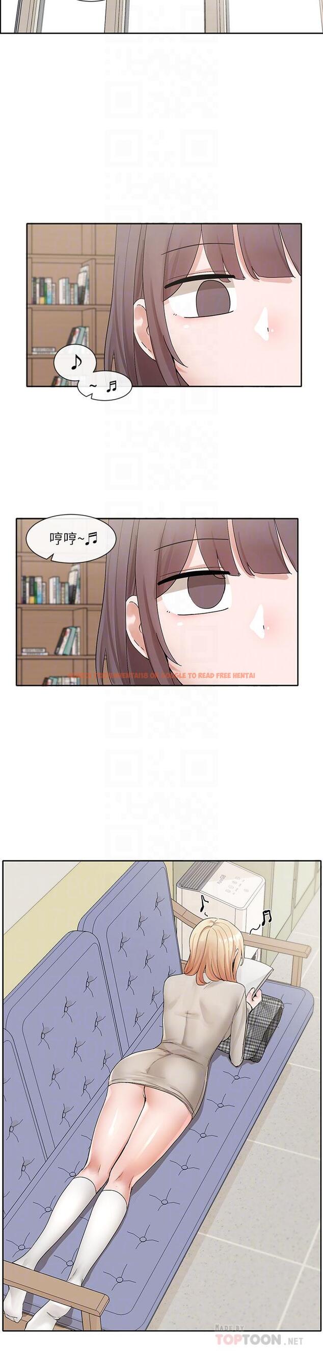查看漫画社團學姊 - 第106話-想找你約個 - www.tymanga.com中的972654图片