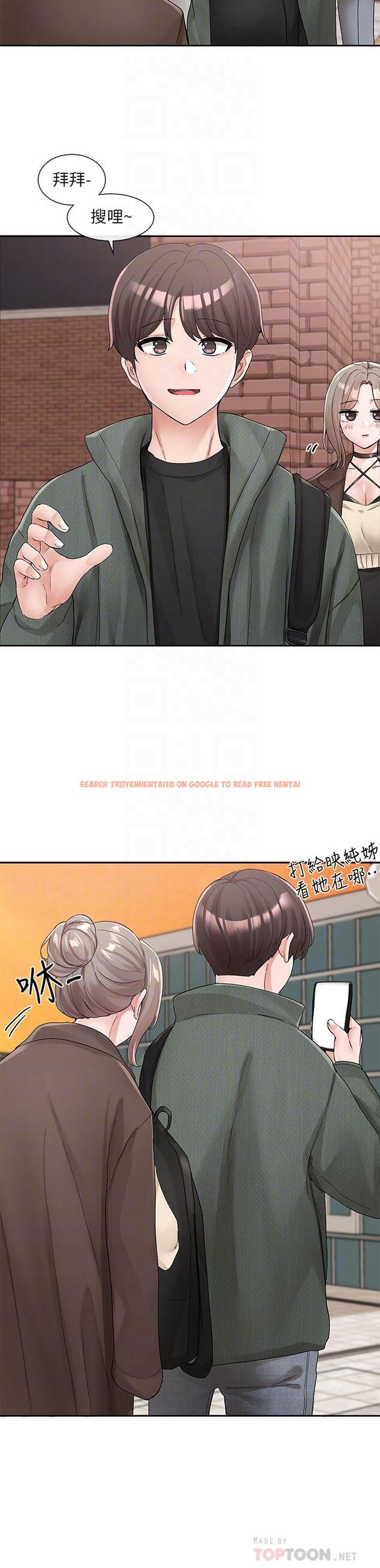 查看漫画社團學姊 - 第107話-我來餵你吃蛋糕 - www.tymanga.com中的972680图片