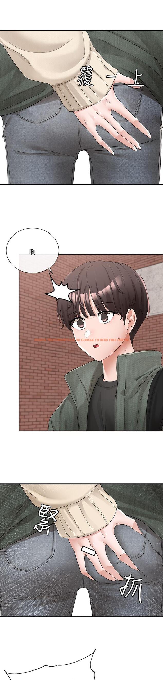 查看漫画社團學姊 - 第107話-我來餵你吃蛋糕 - www.tymanga.com中的972681图片