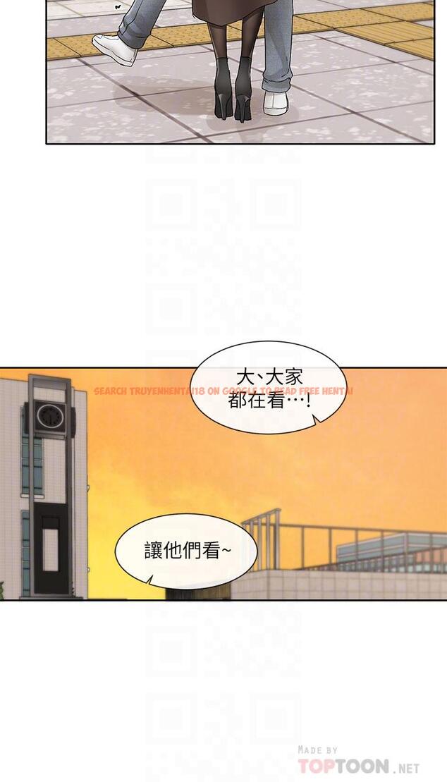 查看漫画社團學姊 - 第107話-我來餵你吃蛋糕 - www.tymanga.com中的972684图片