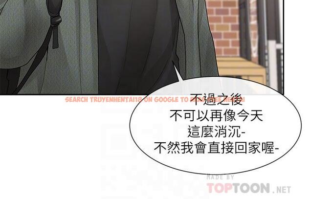 查看漫画社團學姊 - 第107話-我來餵你吃蛋糕 - www.tymanga.com中的972694图片