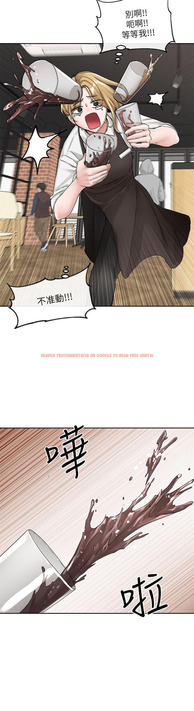 查看漫画社團學姊 - 第107話-我來餵你吃蛋糕 - www.tymanga.com中的972698图片
