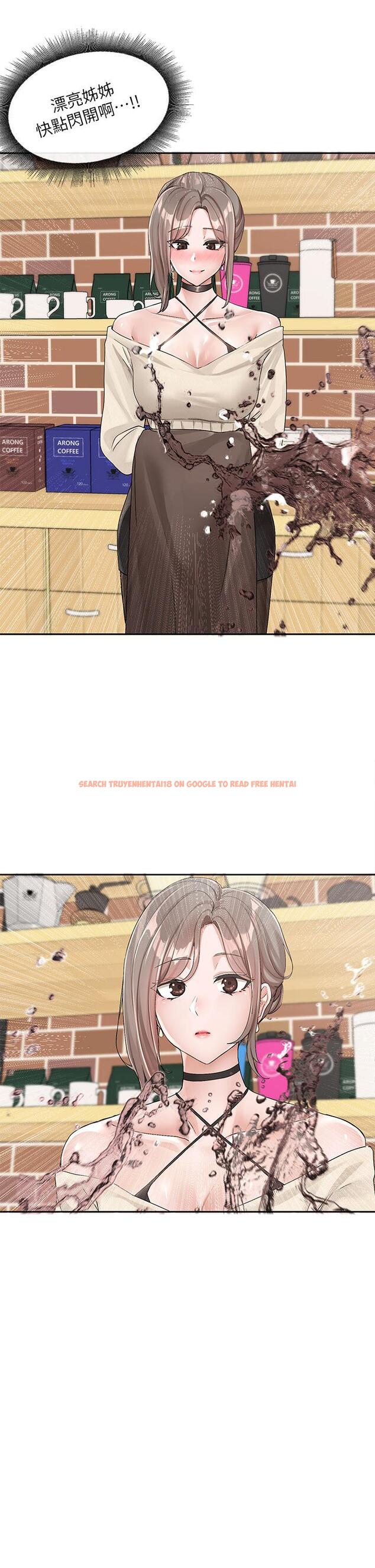 查看漫画社團學姊 - 第107話-我來餵你吃蛋糕 - www.tymanga.com中的972699图片