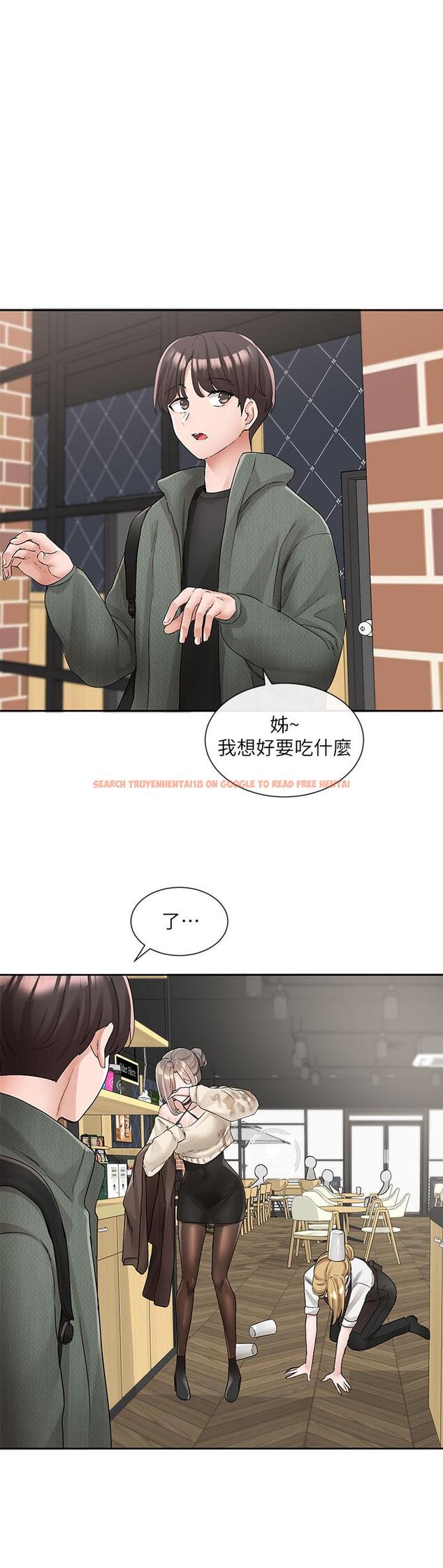 查看漫画社團學姊 - 第107話-我來餵你吃蛋糕 - www.tymanga.com中的972700图片