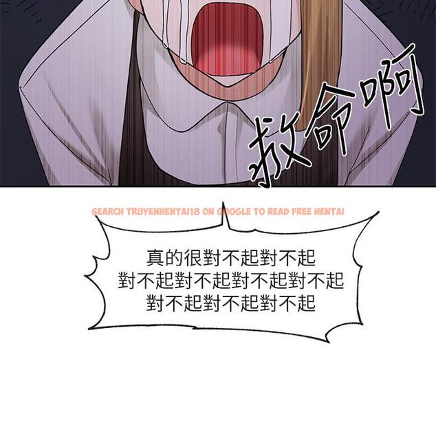 查看漫画社團學姊 - 第107話-我來餵你吃蛋糕 - www.tymanga.com中的972703图片