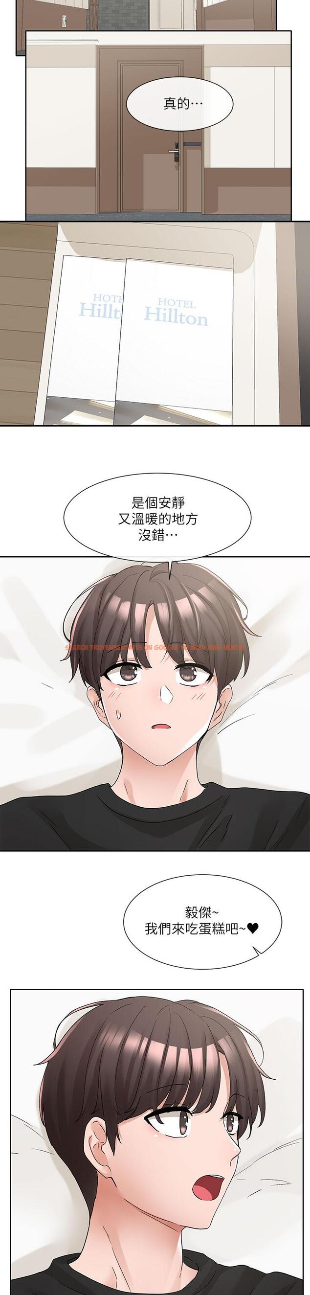 查看漫画社團學姊 - 第107話-我來餵你吃蛋糕 - www.tymanga.com中的972718图片