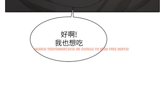 查看漫画社團學姊 - 第107話-我來餵你吃蛋糕 - www.tymanga.com中的972719图片