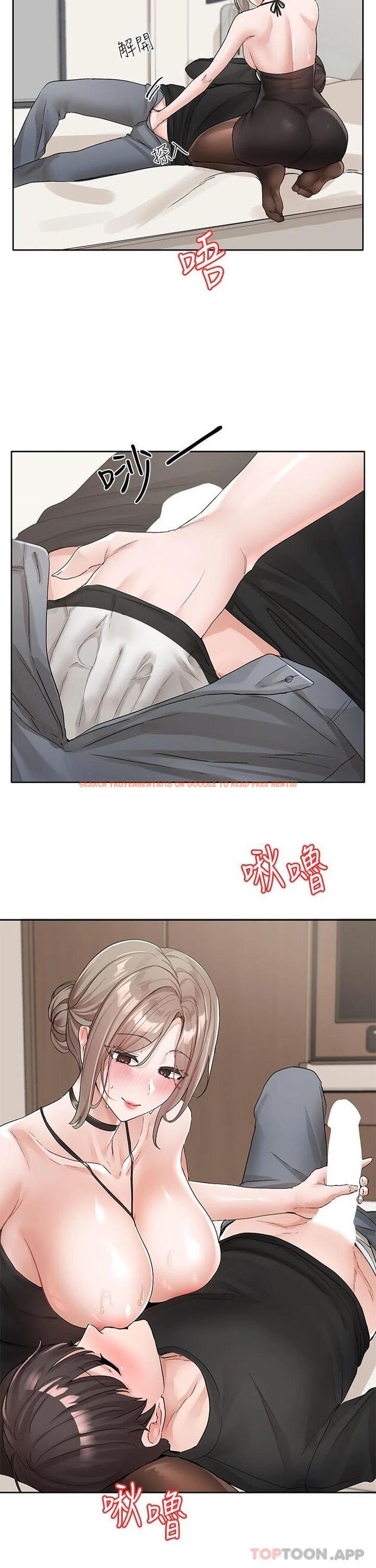 查看漫画社團學姊 - 第108話-互相滿足的前戲 - tymanga.com中的972730图片