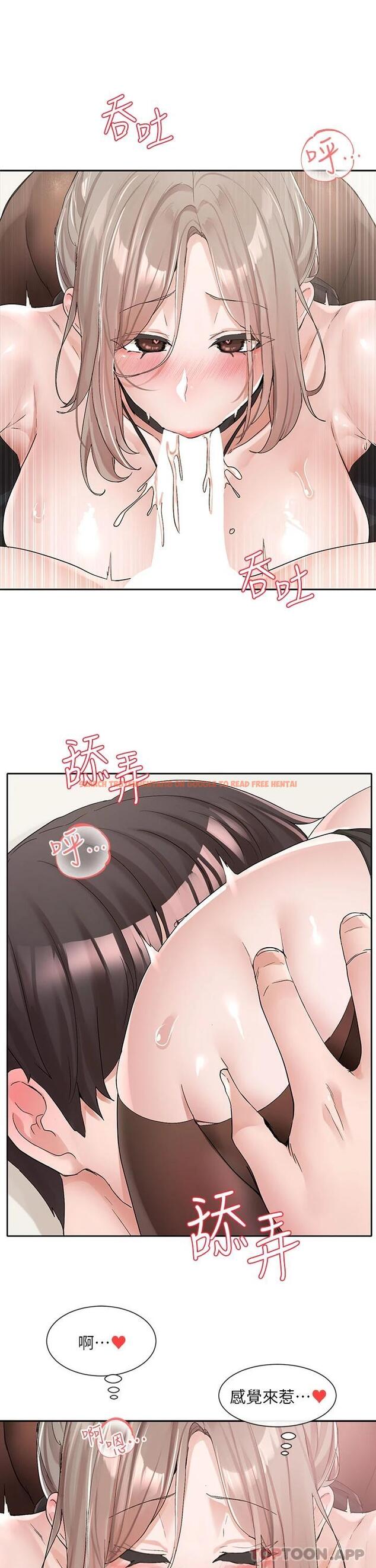 查看漫画社團學姊 - 第108話-互相滿足的前戲 - tymanga.com中的972744图片
