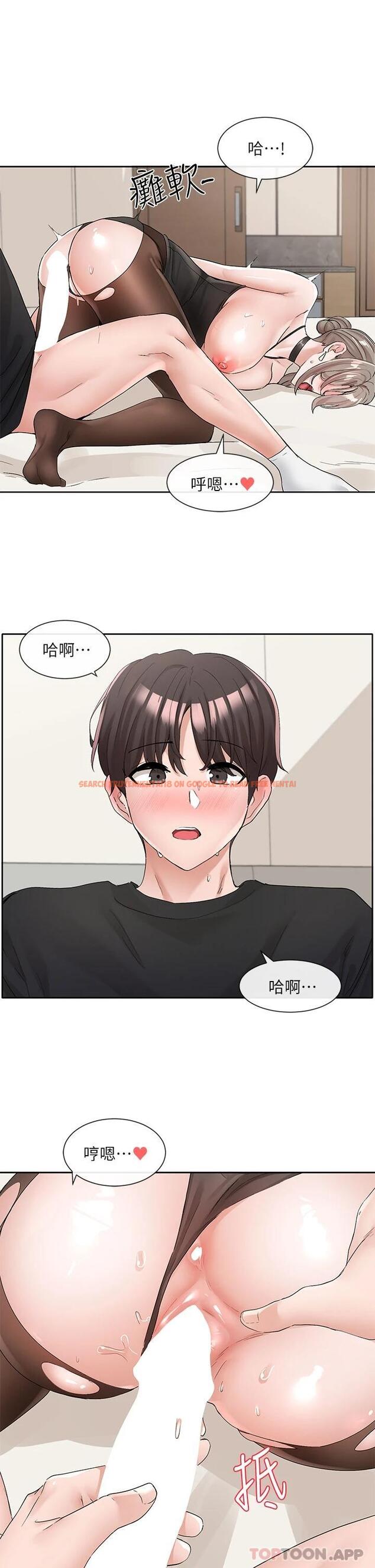 查看漫画社團學姊 - 第108話-互相滿足的前戲 - tymanga.com中的972746图片