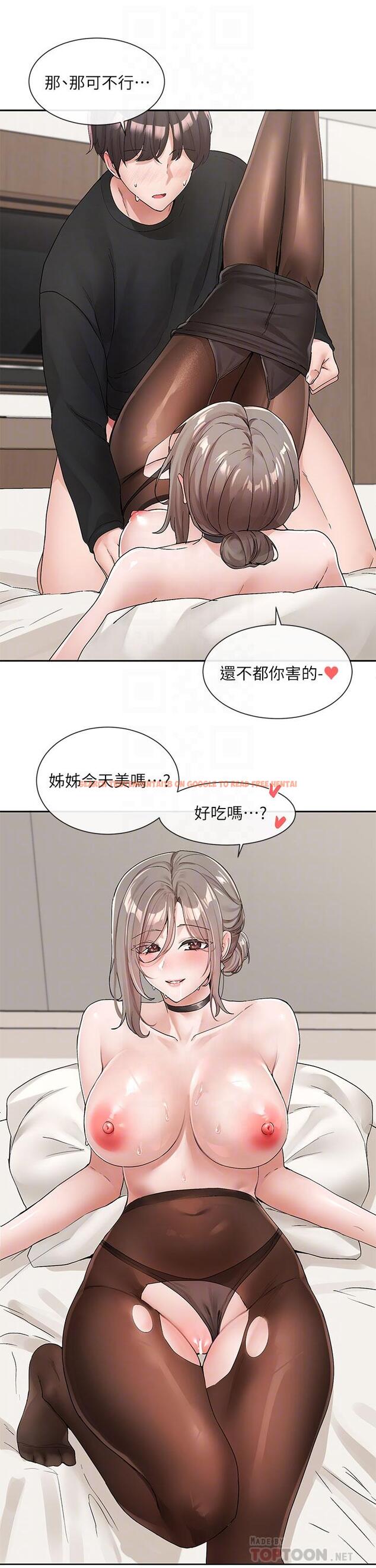 查看漫画社團學姊 - 第109話-爽到暈的學姐 - tymanga.com中的972761图片