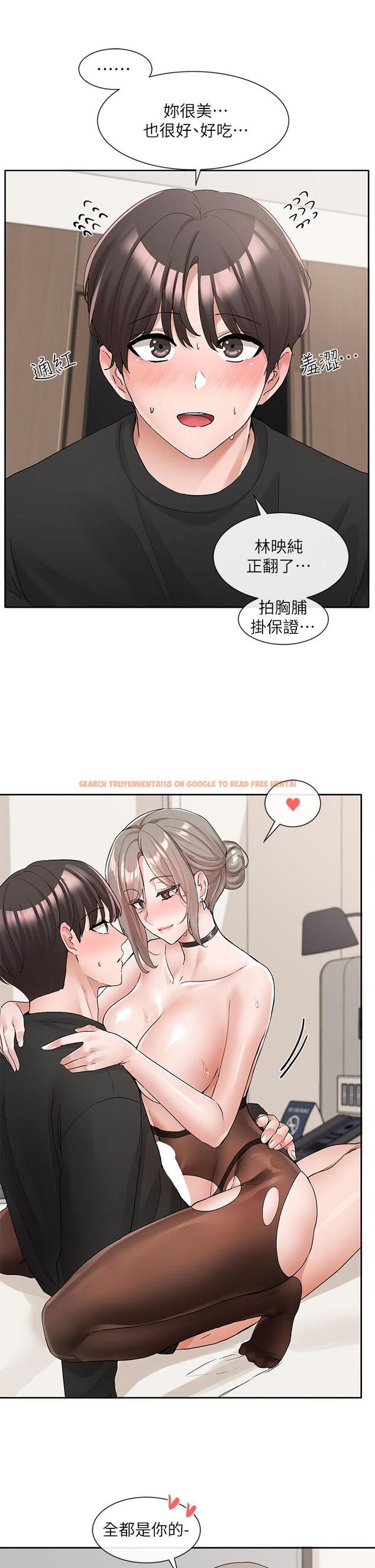 查看漫画社團學姊 - 第109話-爽到暈的學姐 - tymanga.com中的972764图片
