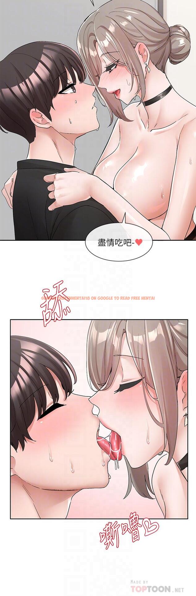 查看漫画社團學姊 - 第109話-爽到暈的學姐 - tymanga.com中的972765图片