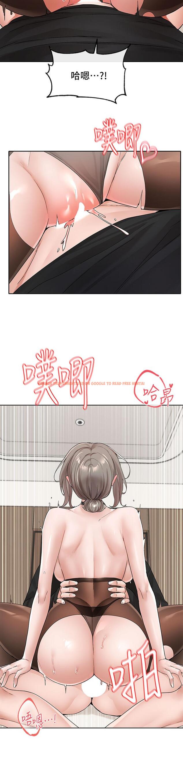 查看漫画社團學姊 - 第109話-爽到暈的學姐 - tymanga.com中的972770图片
