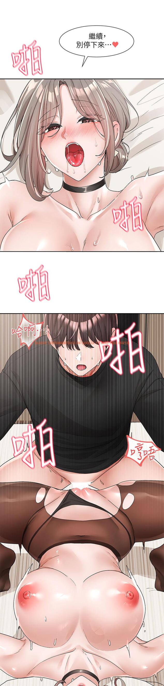 查看漫画社團學姊 - 第109話-爽到暈的學姐 - tymanga.com中的972774图片