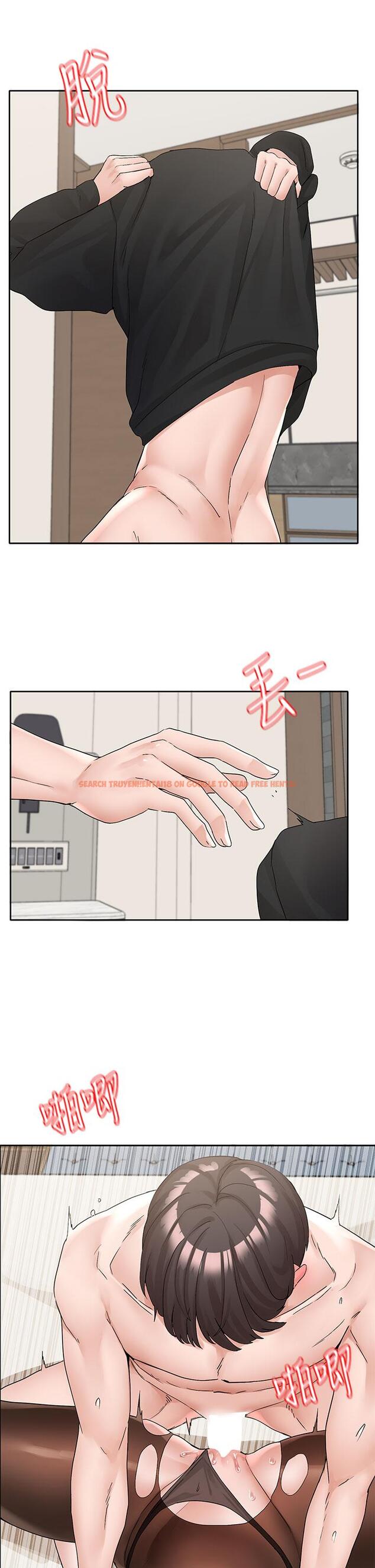 查看漫画社團學姊 - 第109話-爽到暈的學姐 - tymanga.com中的972780图片