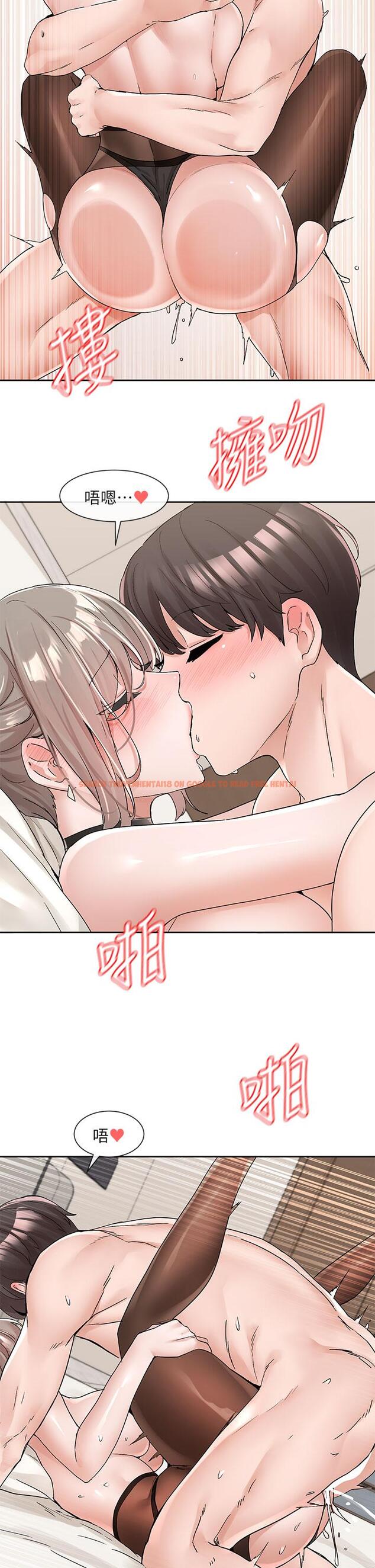 查看漫画社團學姊 - 第109話-爽到暈的學姐 - tymanga.com中的972784图片