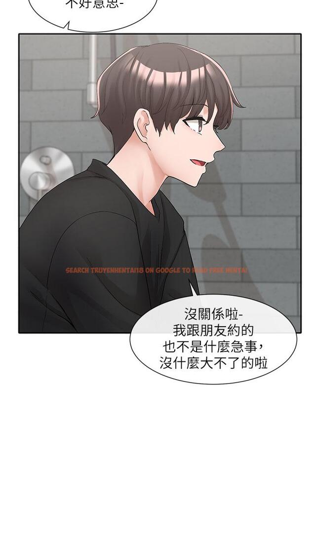 查看漫画社團學姊 - 第110話-等我洗好，再給我個抱抱 - tymanga.com中的972798图片