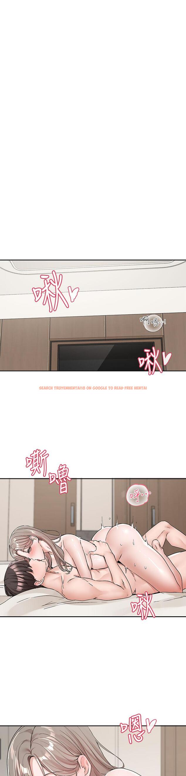 查看漫画社團學姊 - 第110話-等我洗好，再給我個抱抱 - tymanga.com中的972804图片