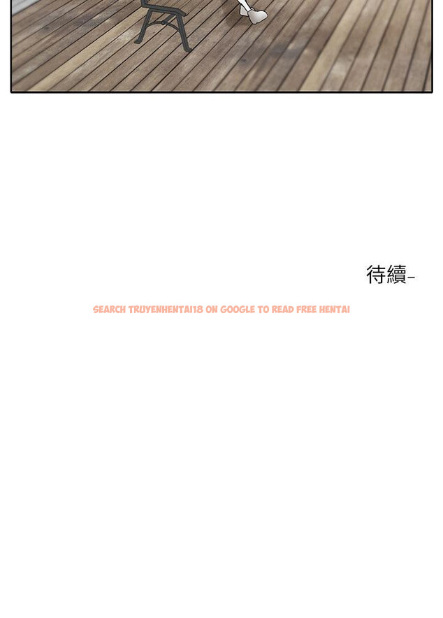 查看漫画社團學姊 - 第110話-等我洗好，再給我個抱抱 - tymanga.com中的972836图片