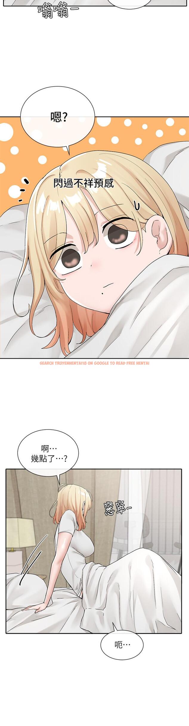 查看漫画社團學姊 - 第113話-給毅杰一百萬次親親 - tymanga.com中的972921图片