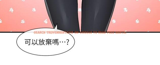 查看漫画社團學姊 - 第113話-給毅杰一百萬次親親 - tymanga.com中的972956图片