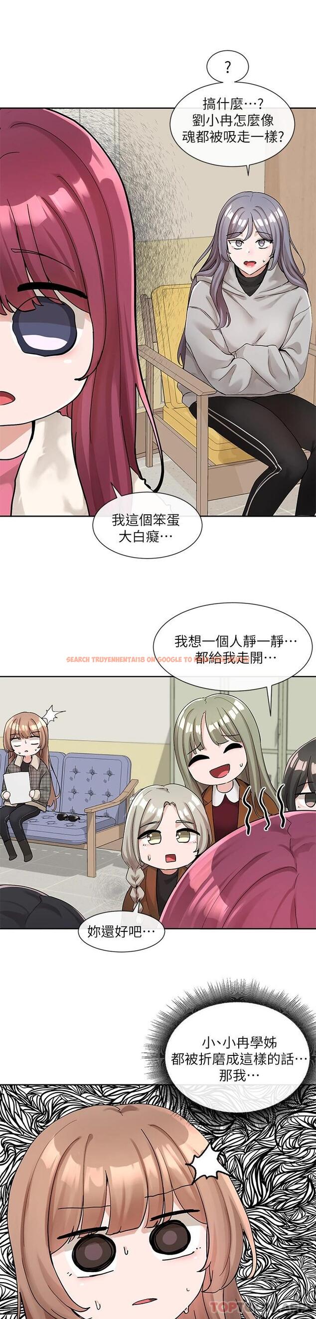 查看漫画社團學姊 - 第114話-陪我一起玩♥ - tymanga.com中的1010501图片