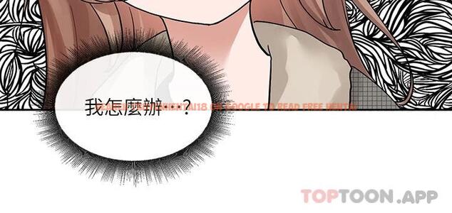 查看漫画社團學姊 - 第114話-陪我一起玩♥ - tymanga.com中的1010502图片