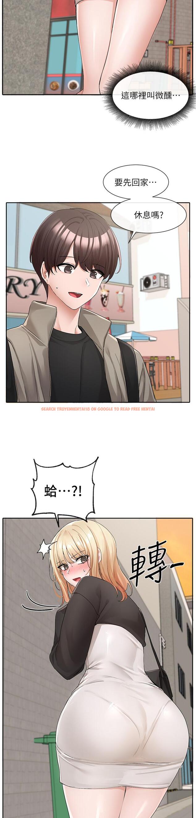 查看漫画社團學姊 - 第115話-我要你抱抱 - tymanga.com中的1082444图片