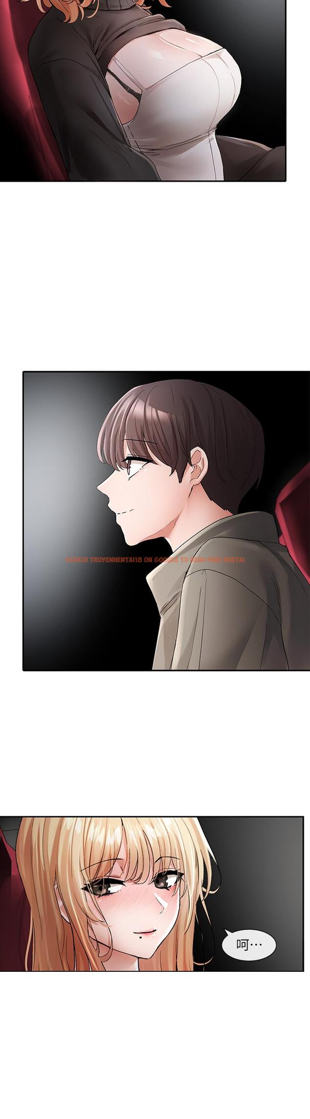 查看漫画社團學姊 - 第115話-我要你抱抱 - tymanga.com中的1082450图片